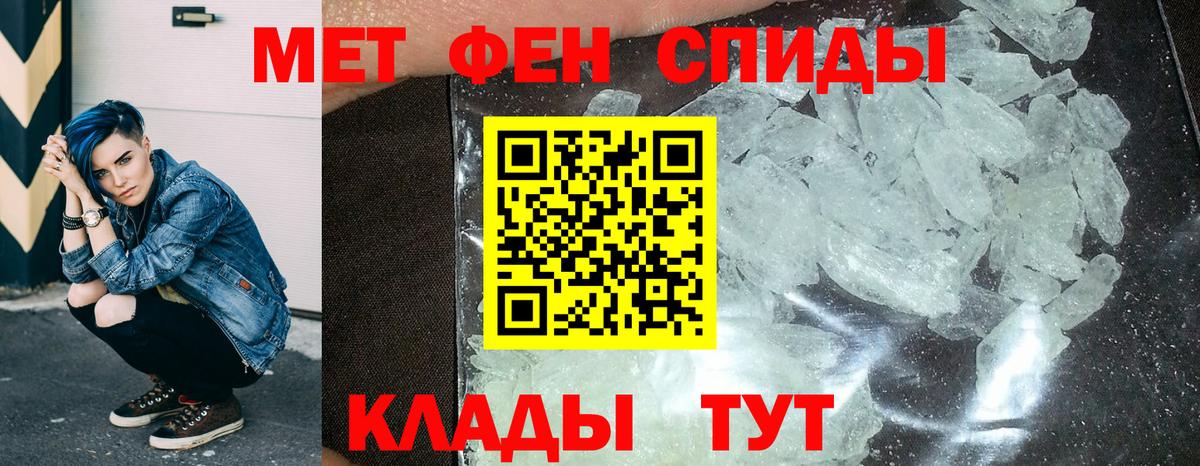 МАРИХУАНА  Красноярск  Мефедрон   COCAIN  Гашиш  Вход с VPN 