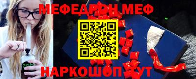 прущие крисы Бузулук