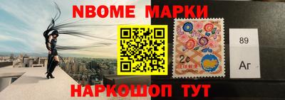 прущие крисы Бузулук