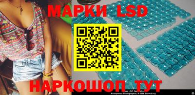 соль ск Будённовск