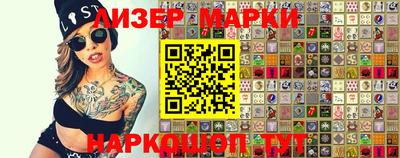 прущие крисы Бузулук