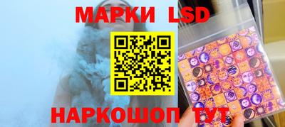соль курить ск Бугуруслан