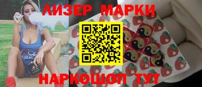 прущие крисы Бузулук