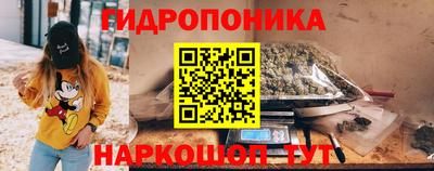 соль курить ск Бугуруслан