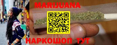 прущие крисы Бузулук