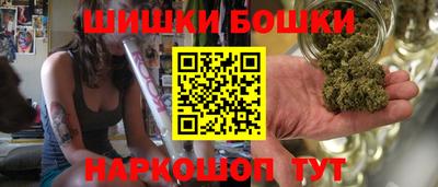 прущие крисы Бузулук