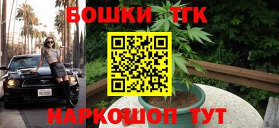 прущие крисы Бузулук