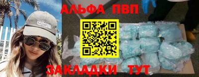 прущие крисы Бузулук