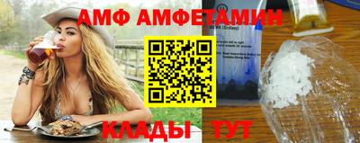 соль курить ск Бугуруслан