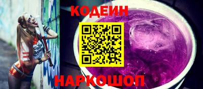 прущие крисы Бузулук