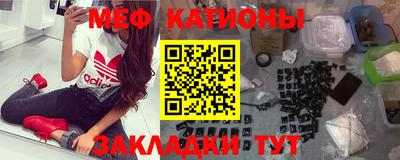 прущие крисы Бузулук